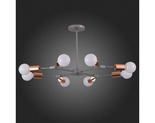 SLE106403-08 Светильник потолочный Серый, Розовое золото E27 8*60W