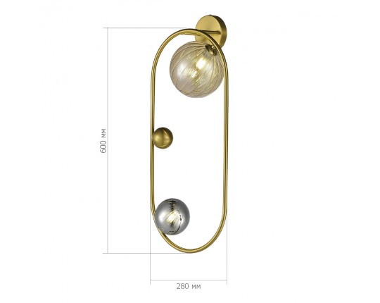 SL1515.301.02 Светильник настенный ST-Luce Латунь/Янтарный,Дымчатый G9 2*5W 4000K