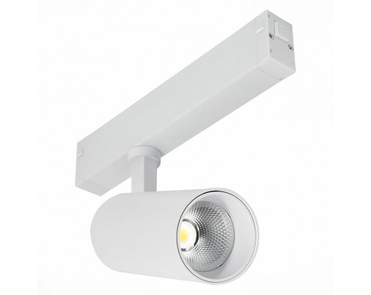 ST660.536.20 Св-к трек. Белый LED 1*20W 3000K 1 065Lm Ra>90 36° IP20 D60xH140 220V