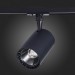 ST351.436.15.36 Св-к трек. Черный LED 1*15W 3000K 1 350Lm Ra≥90 36° IP20 L118xW78xH174 100-240V