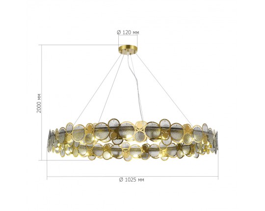 SL6133.313.16 Светильник подвесной ST-Luce Латунь/Дымчатый G9 LED 16*5W 4000K