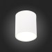 ST113.542.05 Светильник потолочный Белый LED 1*5W 4000K 390Lm Ra>90 120° IP20 D68xH75 170-240V