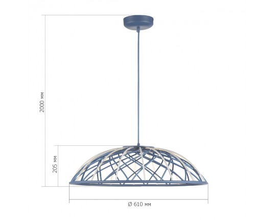 SL6016.703.01 Светильник подвесной ST-Luce Синий/Синий LED 1*20W 3000K