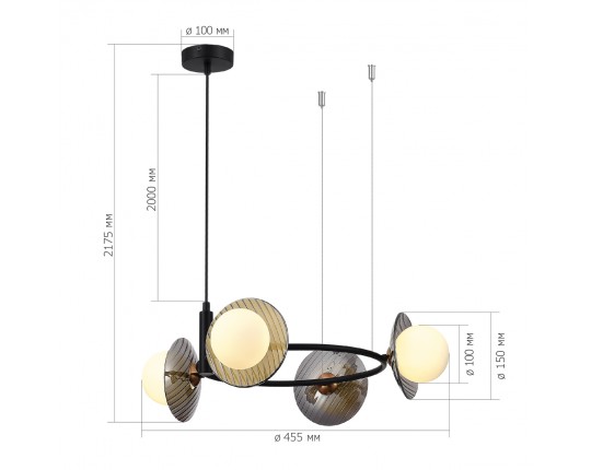 SL1521.403.04 Светильник подвесной ST-Luce Черный/Дымчатый, Белый G9 4*5W 4000K