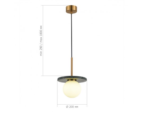 SL1191.363.01 Светильник подвесной ST-Luce Латунь/Латунь, Зеленый G9 LED 1*5W 4000K