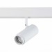 ST357.536.06 Магнитный трековый светильник ZOOM Белый LED 1*6W 3000K 667Lm Ra>90 10-60° IP20 L137xW5