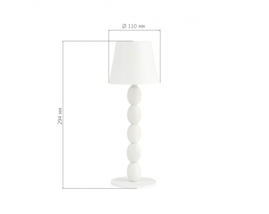 SL1011.504.01 Прикроватная лампа ST-Luce Белый/Белый LED 1*3W 3000-6000K