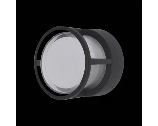 SL9504.411.01 Светильник уличный настенный ST-Luce Черный/Белый LED 1*5W 4000K