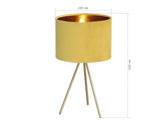 SL6242.204.01 Прикроватная лампа ST-Luce Золотистый/Желтый E27 1*40W