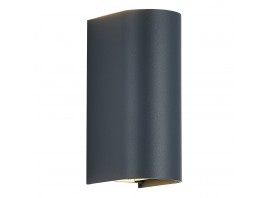 SL9516.701.01 Светильник уличный настенный ST-Luce серый/серый LED 1*10W 3000K/4000K/6500K