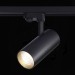 ST661.436.40 Св-к трек. Черный LED 1*40W 3000K 3 200Lm Ra>90 38° IP20 L190xW85xH265 165-265V