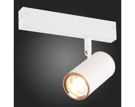 ST504.526.01 Св-к трек. Белый GU10 1*50W  IP20 L104xW54xH111 180-240V Без ламп