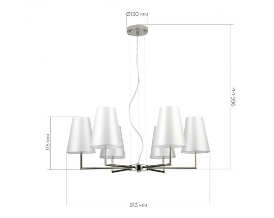 SLE105903-06 Светильник подвесной Никель/Белый E14 6*40W