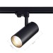 ST661.436.40 Св-к трек. Черный LED 1*40W 3000K 3 200Lm Ra>90 38° IP20 L190xW85xH265 165-265V