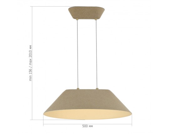 SL3001.713.01 Светильник подвесной ST-Luce Бежевый,Белый/Бежевый,Белый LED 1*12W