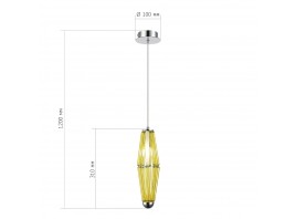 SL1242.123.01 Светильник подвесной ST-Luce Хром/Золотистый G9 1*5W 4000K