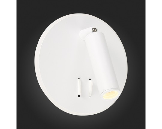 SL1586.513.01 Светильник настенный Белый LED 1*8W 3000K 624Lm Ra>80 24° IP20 L-xW155xH155 170-240V