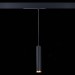 ST659.493.10 Св-к трек. SMART Черный LED 1*10W 2700K-6000K 720Lm Ra>90 36 IP20 D40xH300 220V