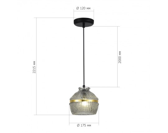 SL1661.413.01 Светильник подвесной ST-Luce Черный/Дымчатый E27 1*40W