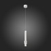 SL1591.503.01 Светильник подвесной ST-Luce Белый, Алюминиевый/Белый LED 1*6W 3000K