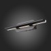 SL1598.041.01 Светильник настенный ST-Luce Черный/Белый LED 1*6W 4000K