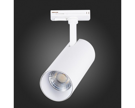 ST350.536.20.36 Св-к трек. Белый LED 1*20W 3000K 1 800Lm Ra≥80 36° IP20 L158xW65xH193 100-240V