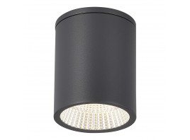 SL9514.712.01 Светильник уличный потолочный ST-Luce серый/белый LED 1*12W 3000K/4000K/6500K