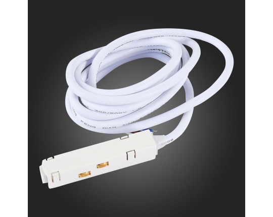 ST006.519.00 Ввод питания для магнитного шинопровода  ST-Luce Белый