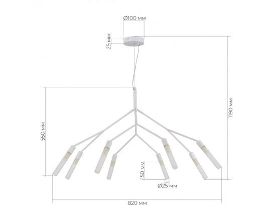 SLE1129-503-08 Светильник подвесной Белый/Белый G9 8*5W
