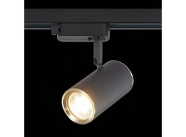 ST301.436.01 Св-к трек. Черный GU10 1*50W L104xW54xH111 220V Без ламп