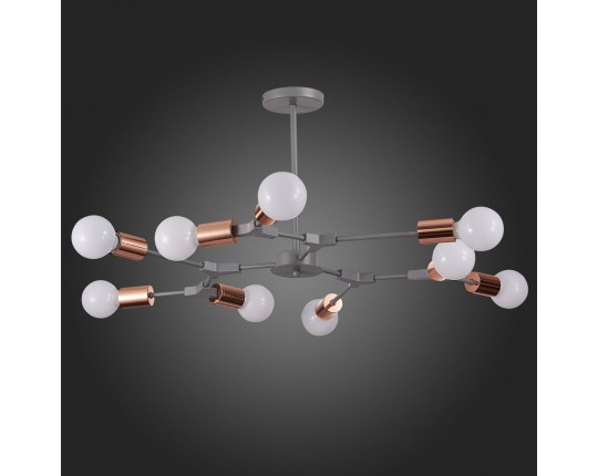 SLE106403-09 Светильник потолочный Серый, Розовое золото E27 9*60W