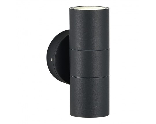 SL9008.701.02 Светильник уличный настенный ST-Luce серый/белый GU10 2*50W