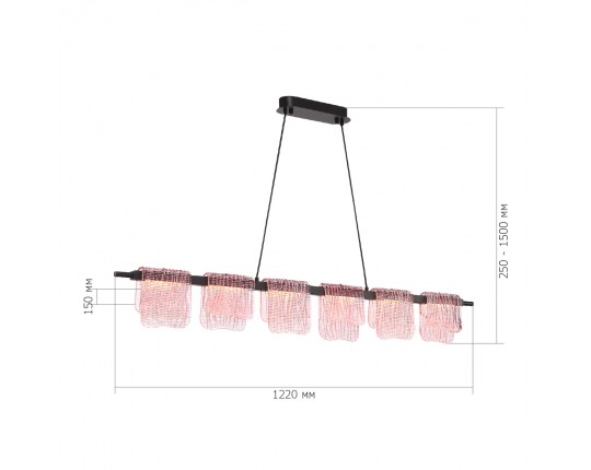 SL6021.403.36 Светильник подвесной ST-Luce черный/розовый LED 1*36W 3000K