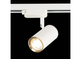 ST301.536.01 Св-к трек. Белый GU10 1*50W L104xW54xH111 220V Без ламп