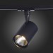 ST351.436.30.36 Св-к трек. Черный LED 1*30W 3000K 2 700Lm Ra≥90 36° IP20 L139xW89xH194 100-240V