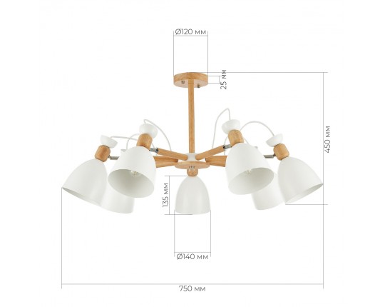 SLE103802-07 Светильник потолочный Светлое дерево, Белый/Белый E27 7*60W