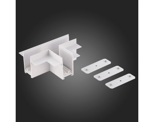 ST021.522.22 T- оБразный встраиваемый соединитель Skyline 220 ST-Luce Белый