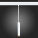 ST659.593.10 Св-к трек. SMART Белый LED 1*10W 2700K-6000K 720Lm Ra>90 36 IP20 D40xH300 220V