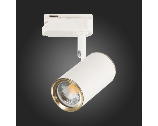 ST301.536.01 Св-к трек. Белый GU10 1*50W L104xW54xH111 220V Без ламп