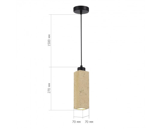 SL1194.413.01 Светильник подвесной ST-Luce Черный/Бежевый GU10 1*5W 4000K