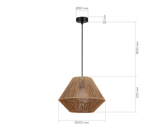 SLE6025-603-01 Светильник подвесной бежевый/черный E27 1*40W