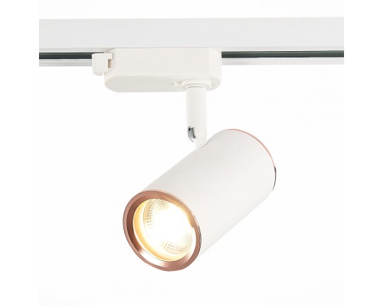 ST301.526.01 Св-к трек. Белый GU10 1*50W L104xW54xH111 220V Без ламп