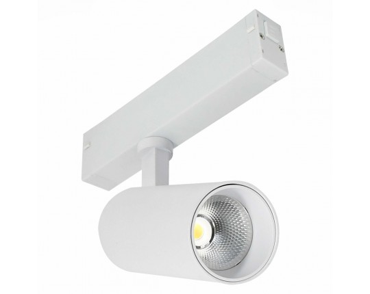 ST660.546.10 Св-к трек. Белый LED 1*10W 4000K 535Lm Ra36° 36° IP20 D40xH90 220V