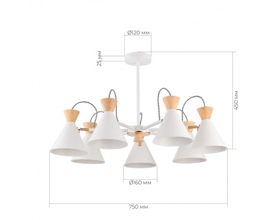 SLE125102-07 Светильник потолочный Белый, Золотистый/Белый, Светлое дерево E14 7*40W