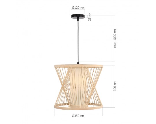 SL6241.503.01 Светильник подвесной ST-Luce Древесный/Белый E27 1*40W