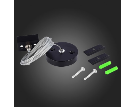 ST030.409.22 Тросовый подвес для трехфазного шинопровода ST-Luce Черный