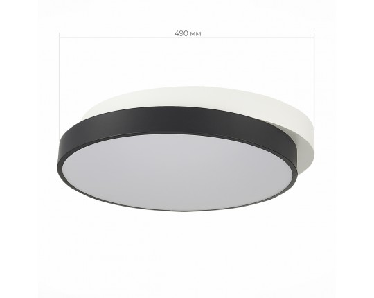 SLE200702-01 Светильник потолочный Черный, Белый/Белый LED 1*45W 3000K/4000K/6000K