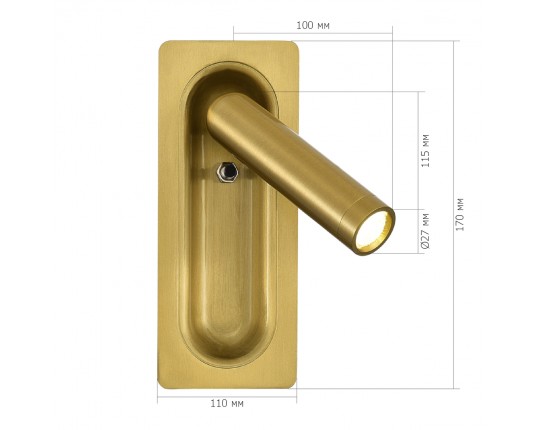 SL6238.301.01 Светильник настенный ST-Luce латунь/латунь LED 1*3W 4000K