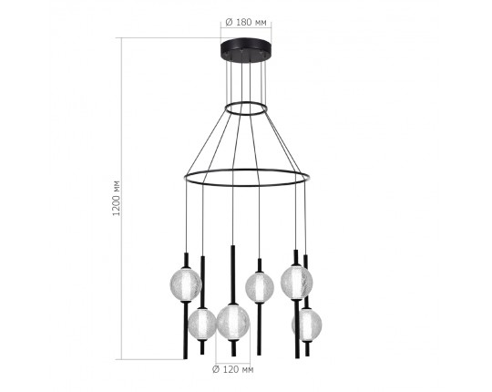 SL6120.403.06 Светильник подвесной ST-Luce Черный/Прозрачное кракелированное стекло LED 6*8,5W 3000K
