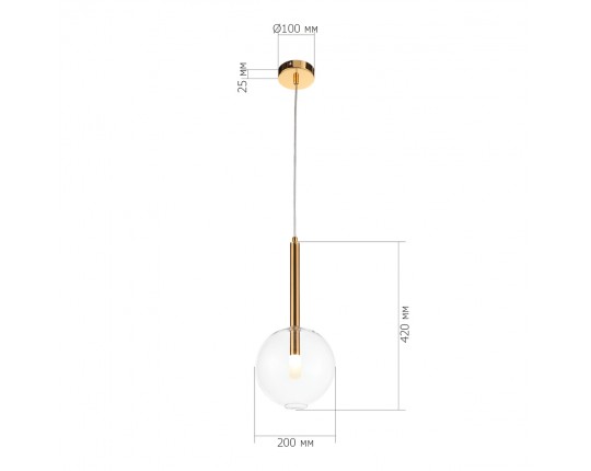 SL1054.203.01 Светильник подвесной ST-Luce Золотистый/Прозрачный G9 1*5W